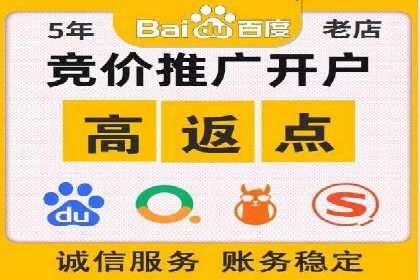 案例分享：如何利用百度信息流实现精准内容传播