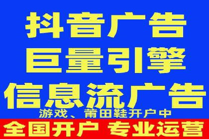 百度竞价推广公司案例：医疗行业精准营销